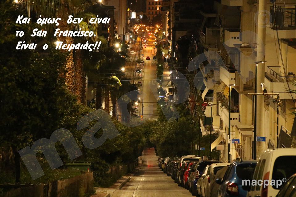 Νέα Πειραιά